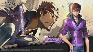 「玉城真一郎 コードギアス 反逆のルルーシュ」の画像検索結果