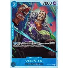 「クロコダイル ONE PIECE」の画像検索結果