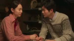 「喜代田章子」の画像検索結果