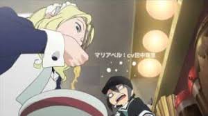 「士夏彦八重 夜桜四重奏 〜ハナノウタ〜」の画像検索結果