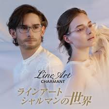 「アネーシャ・オル・メガーラ」の画像検索結果