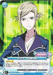 「淡島世理」の画像検索結果