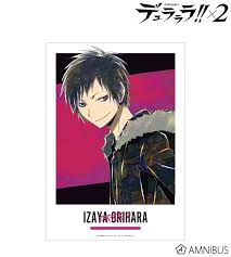 「折原臨也」の画像検索結果