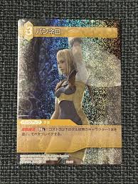 「アヤ・ブレア」の画像検索結果