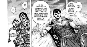 Image result for Renrukan school of continuous attack