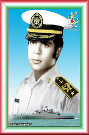  خانواده شهید همتی