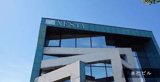 「ネスティ・バスク」の画像検索結果