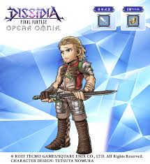 「バッシュ・フォン・ローゼンバーグ FINAL FANTASY 12」の画像検索結果