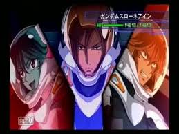 「ヨハン・トリニティ」の画像検索結果