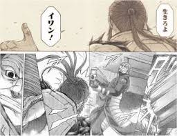 「ジーナ・S・アシモフ」の画像検索結果