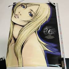 「アヤ・ブレア パラサイト・イヴ」の画像検索結果