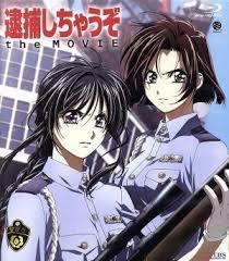 「辻本夏実 逮捕しちゃうぞ」の画像検索結果