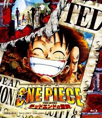 「岡田法男 よんでますよ、アザゼルさん。」の画像検索結果