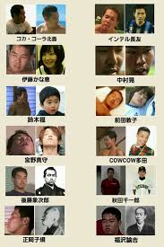 「野獣先輩 真夏の夜の淫夢」の画像検索結果