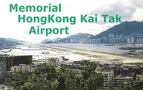Image result for 啓徳空港