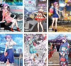 「穂樽夏菜 ウィザード・バリスターズ〜弁魔士セシル」の画像検索結果