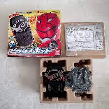 「岩崎リュウジ（ブルーバスター）」の画像検索結果