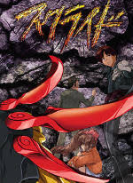 「マーティン・ジグマール」の画像検索結果