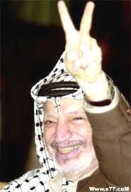 حدث في مثل هذا اليوم (3 شباط /فبراير)(في يوم 3 فبراير 1969 ياسر عرفات يتولى رئاسة منظمة التحرير الفلسطينية وذلك بإجتماع المجلس الوطني الفلسطيني المنعقد في القاهرة)   Images?q=tbn:ANd9GcRoIN_ZBAW3zRBzqaNhDziUZRoE62rLJ4OQguCvpzaYMDewL-PG&t=1