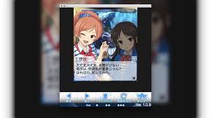 「小松伊吹」の画像検索結果