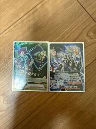 「禍津ジン フューチャーカード バディファイト」の画像検索結果