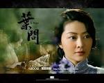 With Ip Man's family and