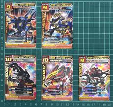 「ルージ・ファミロン」の画像検索結果