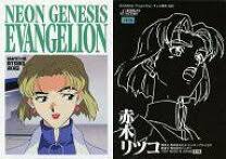 「赤木リツコ 新世紀エヴァンゲリオン」の画像検索結果