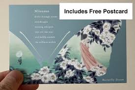 「憚木蝶左 いつわりびと空」の画像検索結果