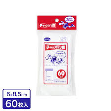 「IRE 0.0 IRE 7.5」の画像検索結果