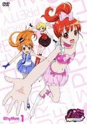 「滝川純 プリティーリズム・オーロラドリーム」の画像検索結果