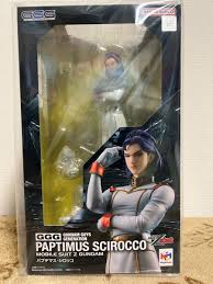 「パプテマス・シロッコ 機動戦士Zガンダム」の画像検索結果