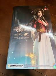 「エアリス・ゲインズブール」の画像検索結果