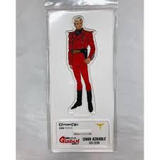 「シャア・アズナブル 機動戦士ガンダム 逆襲のシャア」の画像検索結果