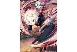 「大伴道臣 遙かなる時空の中で4」の画像検索結果