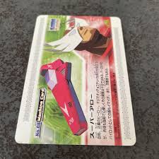 「リュウ・スザク F-ZERO ファルコン伝説」の画像検索結果