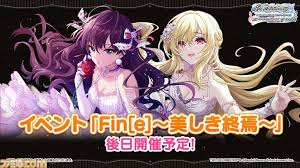 「ヘレン アイドルマスターシンデレラガールズ」の画像検索結果