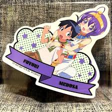 「日向冬樹」の画像検索結果