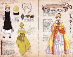 「アンネ=ルシフェン=ドートゥリシュ」の画像検索結果