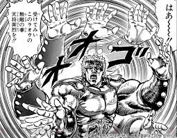 Image result for ラオウ