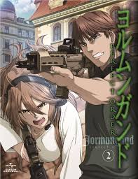 「レイラ・イブラヒム・ファーイザ ヨルムンガンド」の画像検索結果