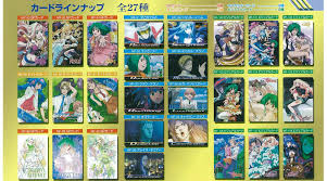 「キャサリン・グラス マクロスF」の画像検索結果