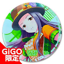 「瀬名詩織 アイドルマスターシンデレラガールズ」の画像検索結果