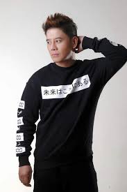 Image result for tanada