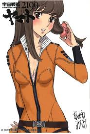 「エリーサ・ドメル 宇宙戦艦ヤマト2199」の画像検索結果