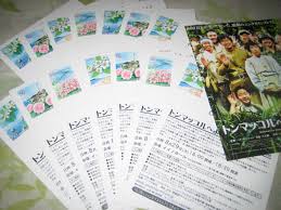 「静かなる中条（中条静夫） ジャイアントロボ THE ANIMATION -地球が静止する日」の画像検索結果