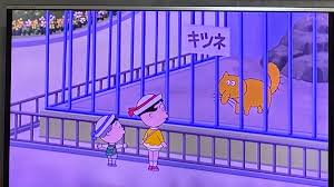 MYLOVER_RAMUNA에 대한 이미지 검색결과