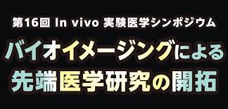 「日本語圏内検索公害」的圖片搜尋結果