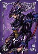 「カイン・ハイウインド」の画像検索結果