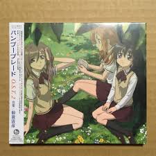 「石田虎侍 バンブーブレード」の画像検索結果